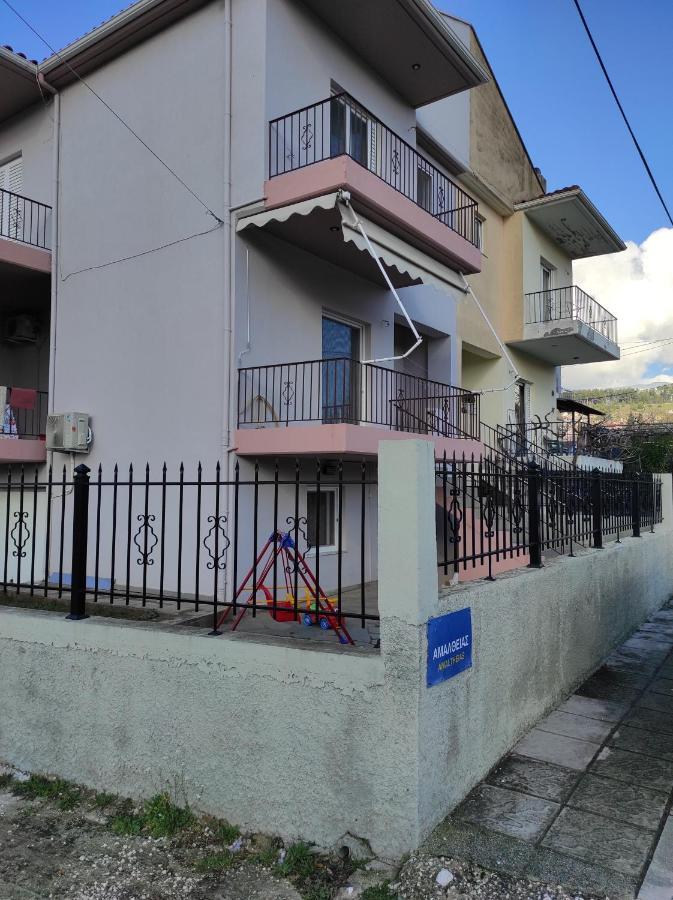 Amaltheia Studio Apartment Ioannina Exterior photo